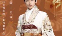 赵弈钦最新爆料图片,揭秘幕后故事，精彩瞬间抢先看